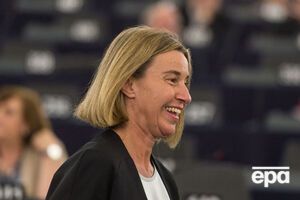 Могеріні: Сьогодні ми усунули бар'єр між громадянами України та громадянами ЄС