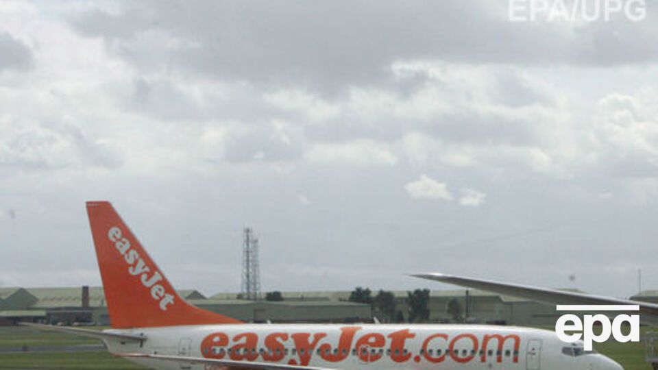 Розслідування інциденту тривало три години