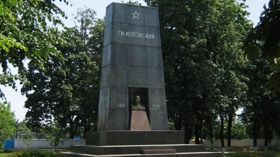 Памятника Котовскому в бывшем Котовске больше нет