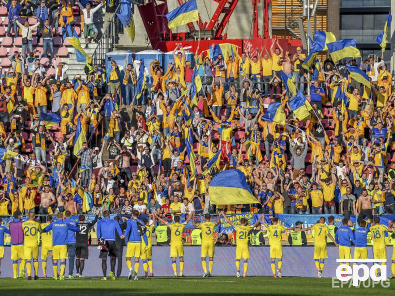 Українці святкували перемогу зі своїми фанатами