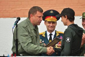 Захарченко заявил, что выступления Чичериной на передовой сделали ее "любимицей" боевиков