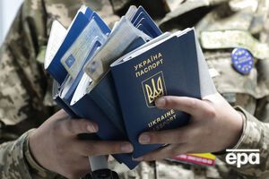 Більшість українців в'їхала до ЄС через кордон із Польщею
