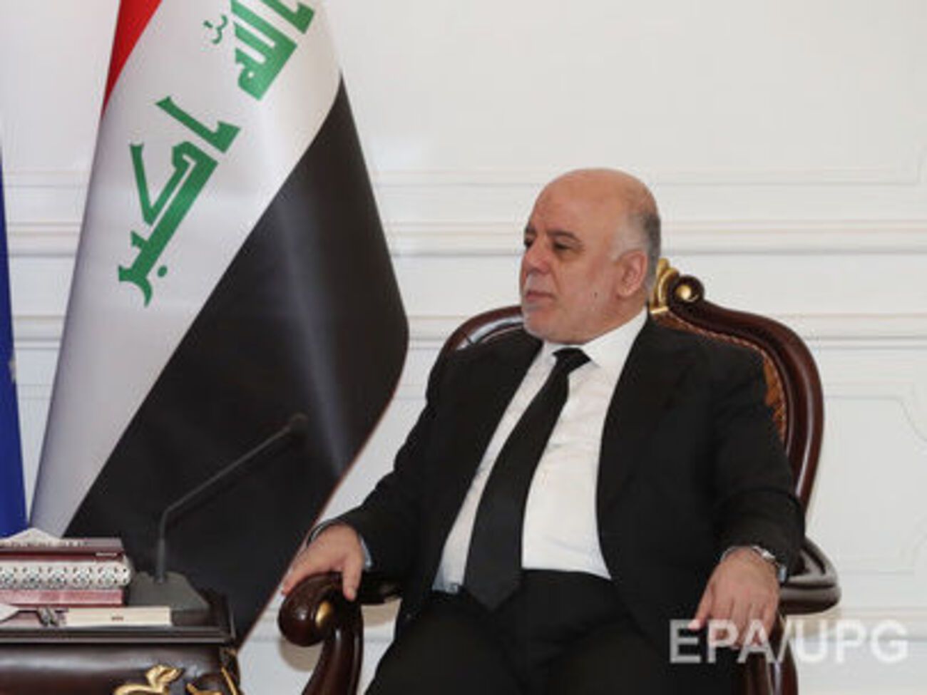 Премьер Ирака аль-Абади: Из денег для выкупа королевской семьи из Катара не было потрачено ни доллара