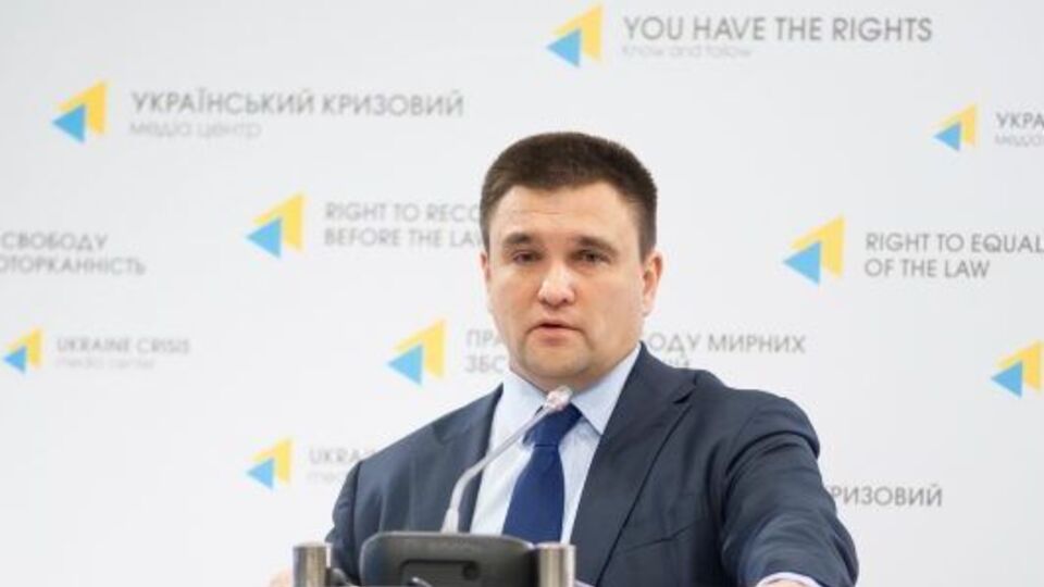 Климкин: Наша цель должна быть простой – закрыть границу, но таким образом, чтобы это был не политический призыв, а чтобы граница была закрыта и чтобы это не навредило украинцам