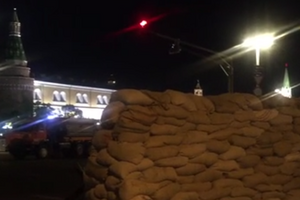 В мэрии Москвы посоветовали гражданам не "проявлять чувств" во время прогулки на Тверской