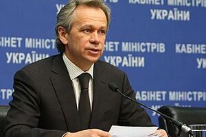 Присяжнюку объявили о подозрении