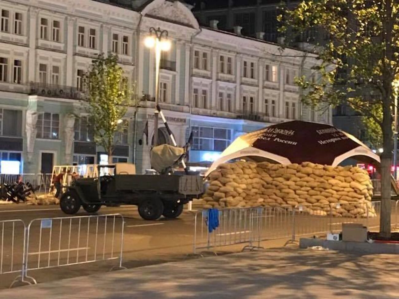 По данным РБК, на Тверской в Москве находятся около&nbsp;200 человек