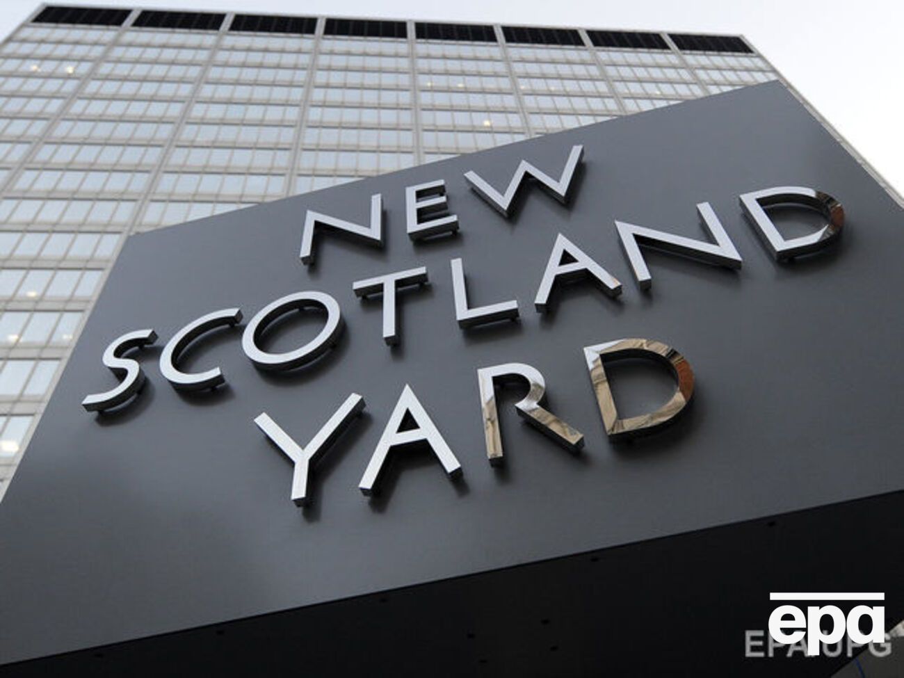 Под стражей содержат семерых подозреваемых, рассказали в полиции