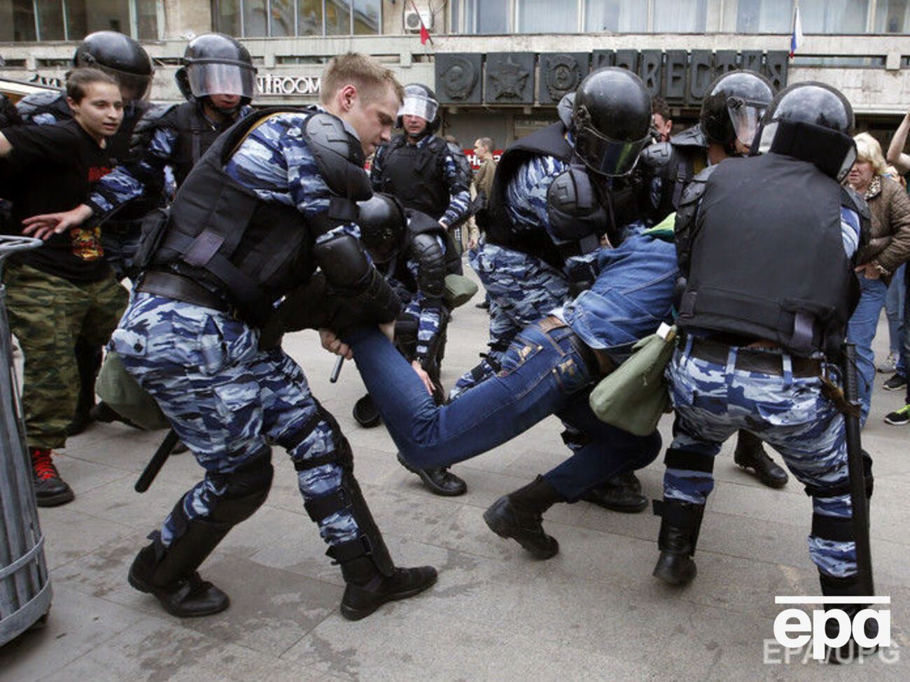 В России проходит акция протеста против коррупции