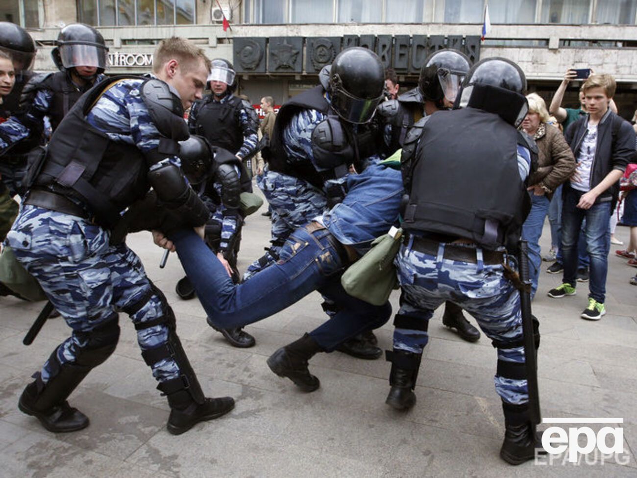 Участников митинга в Москве назвали неадекватными