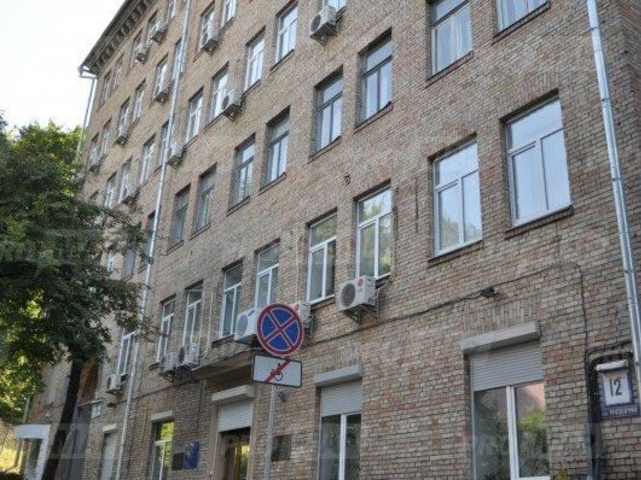 Чиновники вкрали 22,5 млн грн, виділених державою на реабілітацію учасників АТО