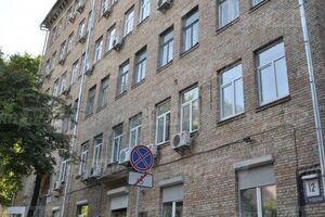 Чиновники вкрали 22,5 млн грн, виділених державою на реабілітацію учасників АТО