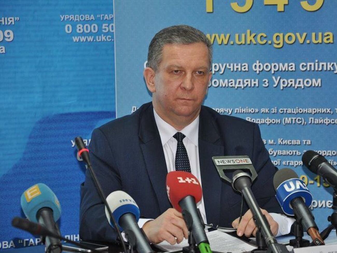 Рева вважає, що середня зарплата в Україні зросте