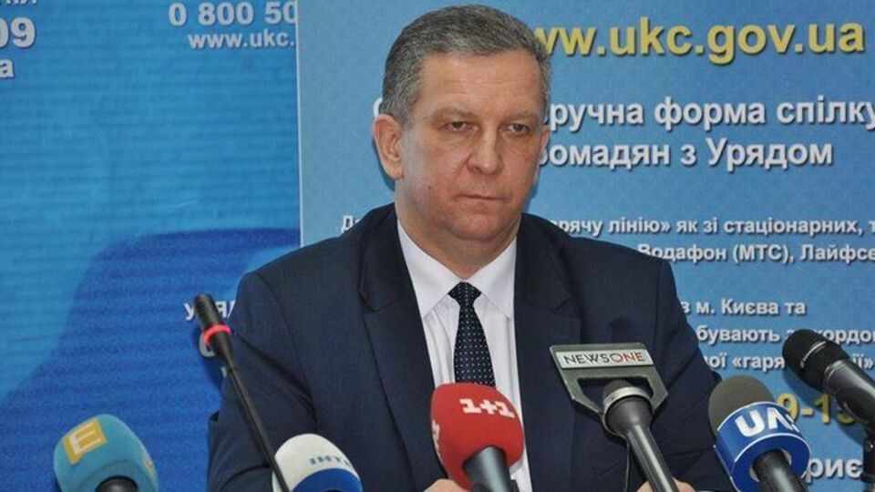 Рева вважає, що середня зарплата в Україні зросте