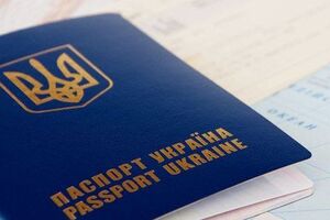 За два с половиной года выдано 3,7 млн биометрических паспортов