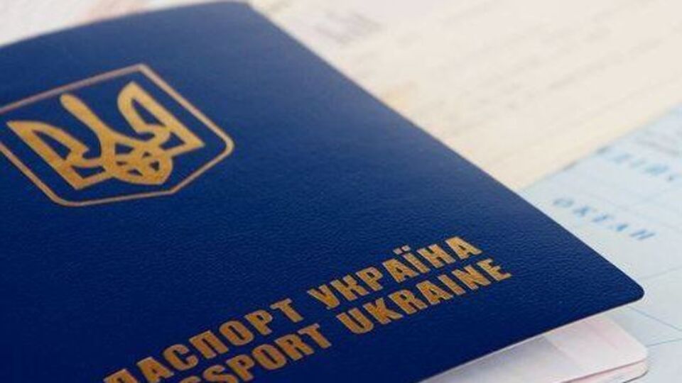 За два с половиной года выдано 3,7 млн биометрических паспортов