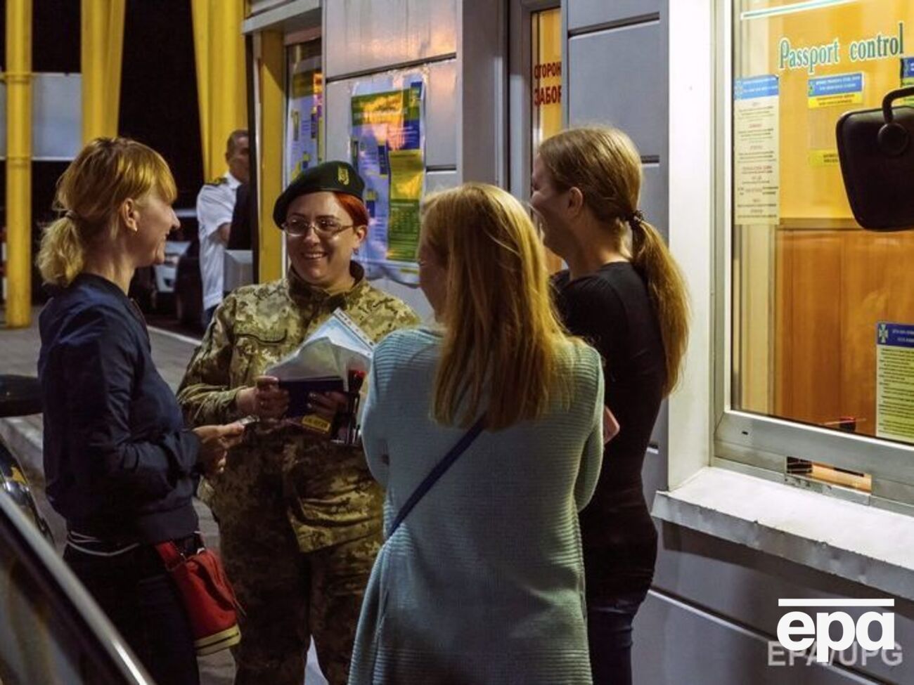 Безвизовый режим с ЕС для граждан Украины действует с 11 июня