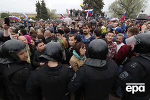 На Марсовому полі кричали "Путін – злодій!"