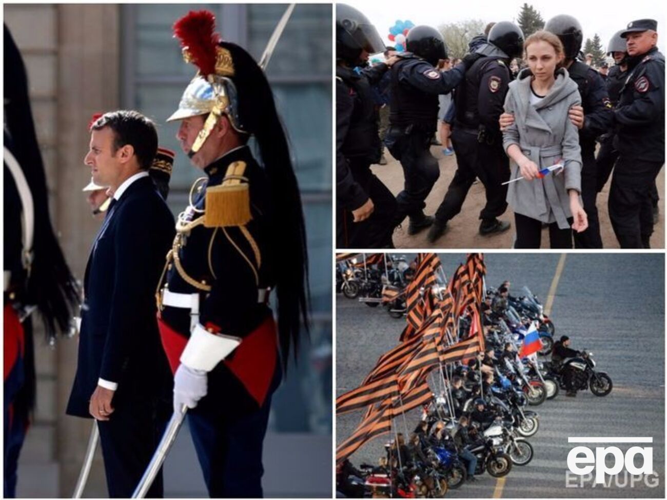 Основные события понедельника