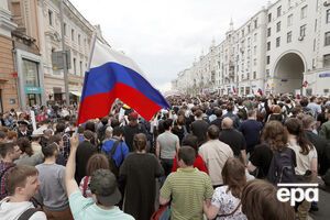 Участники оппозиционного митинга требовали отставки Путина