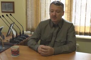 Гиркин: Путин выглядит даже не как ощипанная ворона. Хуже!