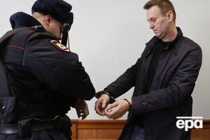 Навальний уже зазнавав адмінарешту в березні