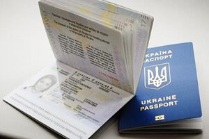 Выдача биопаспортов в Украине началась 1 января 2015 года