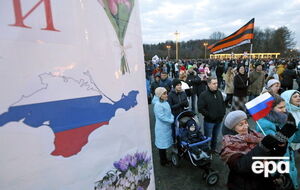 Аннексию Крыма не признает большинство стран мира