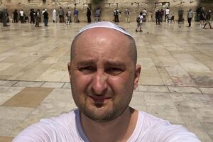 Бабченко про затримання у РФ: Треба робити вибір