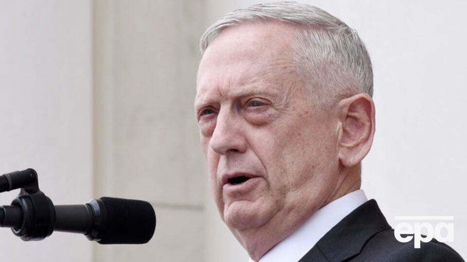 Меттіс: Це дуже складна ситуація