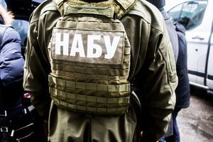 По материалам НАБУ в суды передано 68 уголовных производств