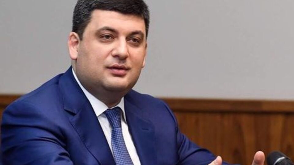 Гройсман: Украина в одностороннем порядке прекратила огонь в Международный день защиты детей. Но чужие дети не останавливают российских агрессоров. Они продолжают стрелять