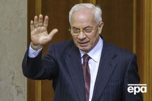 Азаров прокоментував безвіз України та ЄС