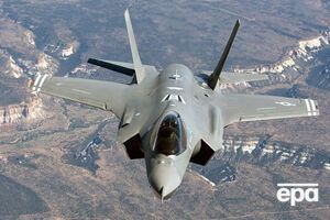 Полеты истребителей F-35A приостановили