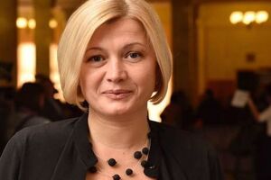 Ирина Геращенко: Их вопли – хорошее напоминание, от чего мы так трудно избавились