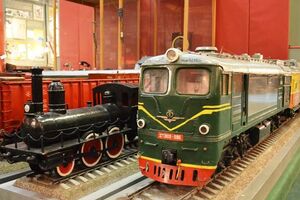 Чиновника "Укрзалізниці" підозрюють у розкраданні