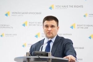 Клімкін: Офіційну публікацію закону про ратифікацію Угоди про асоціацію України з ЄС очікуємо в Нідерландах 14 червня