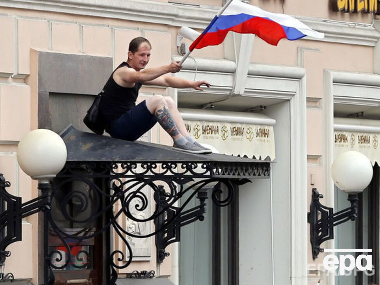 Влада США не привітала РФ із Днем Росії