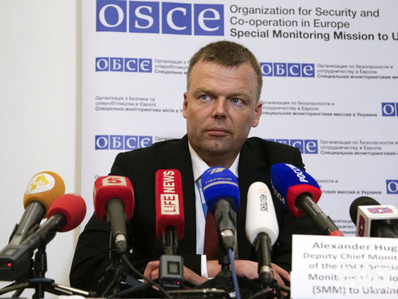 Хуг: Мирні громадяни гинуть через обстріли на лінії розмежування