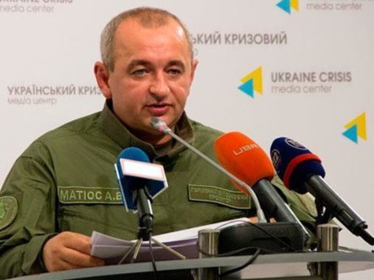 Матиос: Сообщение о подозрении направлено Клименко по почте