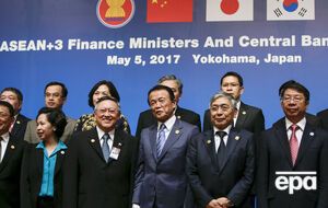 В АСЕАН входят 10 стран