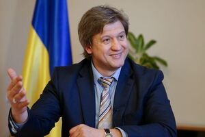 Данилюк: Дефицит госбюджета до 2020 года должен уменьшиться с 3% до 2% ВВП