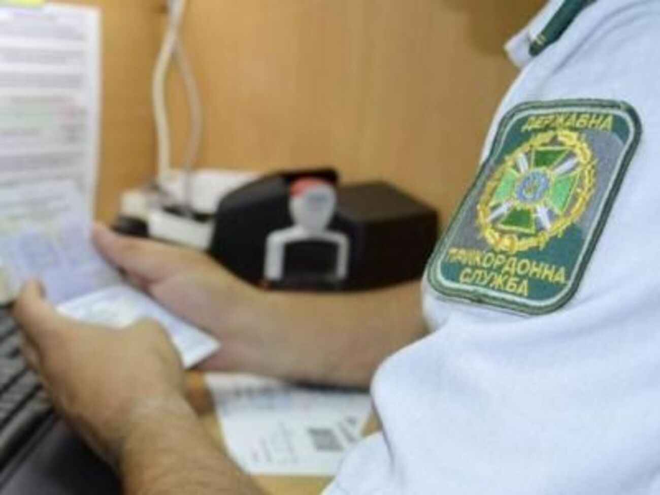 Пограничники запретили россиянам въезд в Украину на три года