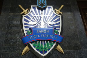 ГПУ проводить обшуки у процесі розслідування зловживання службовим становищем посадовими особами Нацполіції