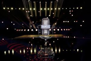 Оргкомітет "Євробачення 2017" готує фінальний звіт проекту