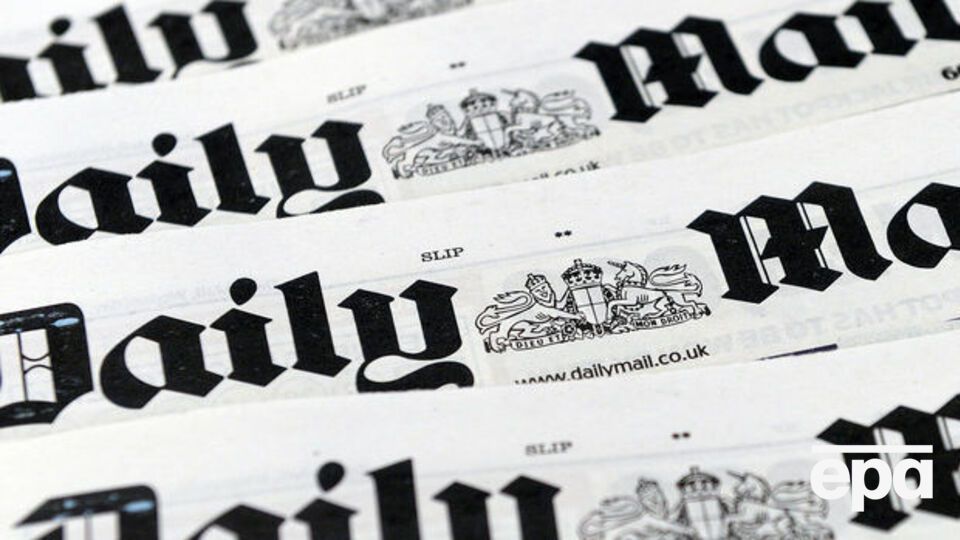 Daily Mail – вторая по величине тиража ежедневная газета в Великобритании