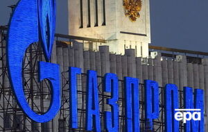"Газтранзит" планировал уплатить "Газпрому" 79,877 млн грн дивидендов