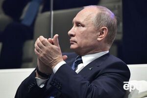 Путін приїжджав до Біарріца зі своєю сім′єю влітку 1999 року, коли ще обіймав посаду керівника Федеральної служби безпеки