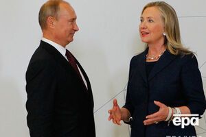 Путин подчеркнул, что лично знаком с Клинтон, назвав ее энергичной женщиной