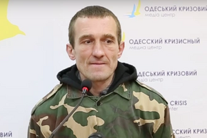 Актер является активистом одесской "Самообороны"